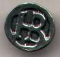 BUTTON-HB-M